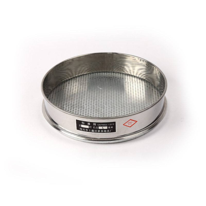 Manual single-layer standard sieve punching plate screen inspection sifter metal ash sand soil sample sifter