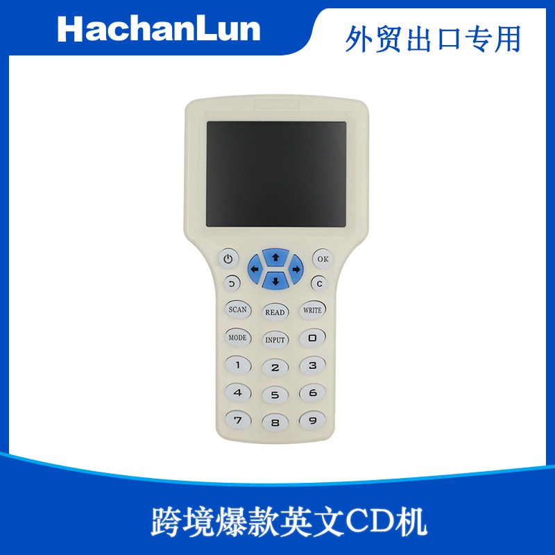 Кросс-граница 10 частот английский RFID/NFC копировщик карт доступа, IC расшифровщик, считыватель лифтовых карт