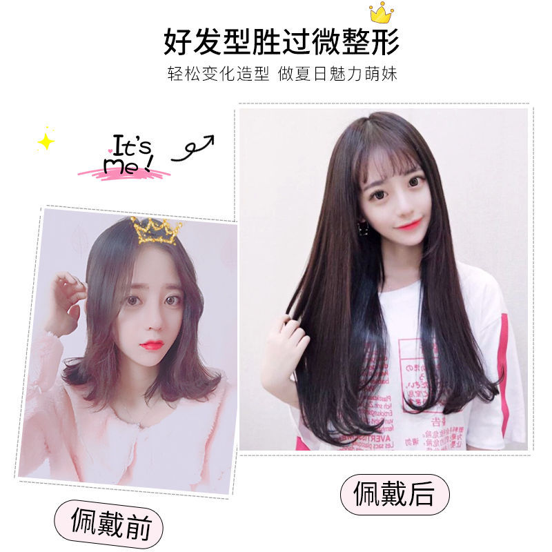 Wig Women's Long Straight Hair Natural Black Inner Buckle TikTok Temperament Face Repair Air Bangs Full Top Headgear