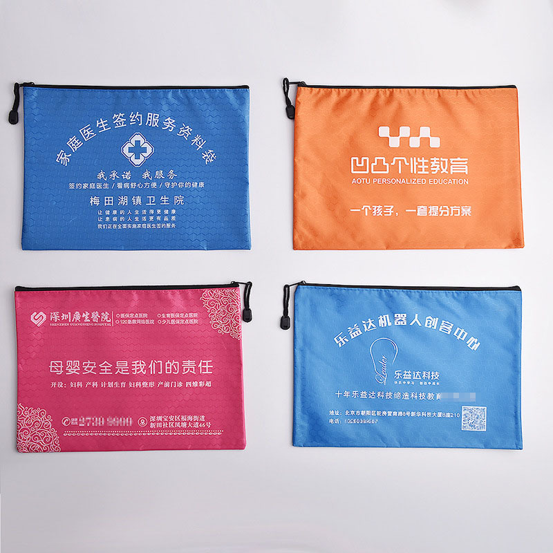 Factory Direct A4 Football Pattern File Bag / Oxford Cloth Thickeneding Zipper File Bag / Conference Document Bag