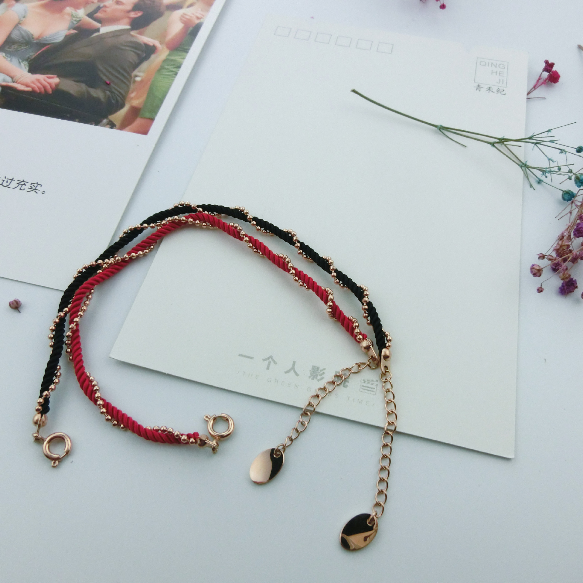 New Korean Style Zodiac Year Braided Transfer Beads Red Rope Bracelet Rose Gold Titanium Steel Non-Fading Bracelet New Year Gift