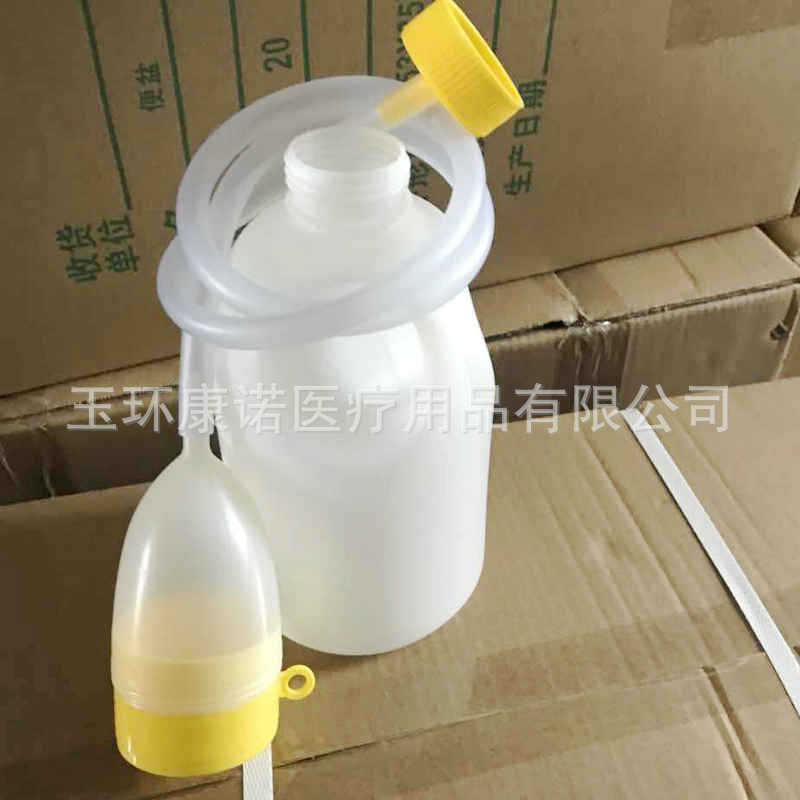 Новый мужской урина медицинское оборудование урина горшок оптом