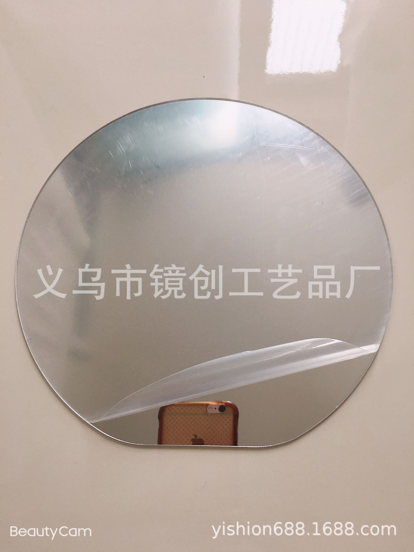 New Square Frameless Free Stitching Mirror Sticker Children's Room Entrance Bedroom Beautification Decorative Mirror Sticker Lens