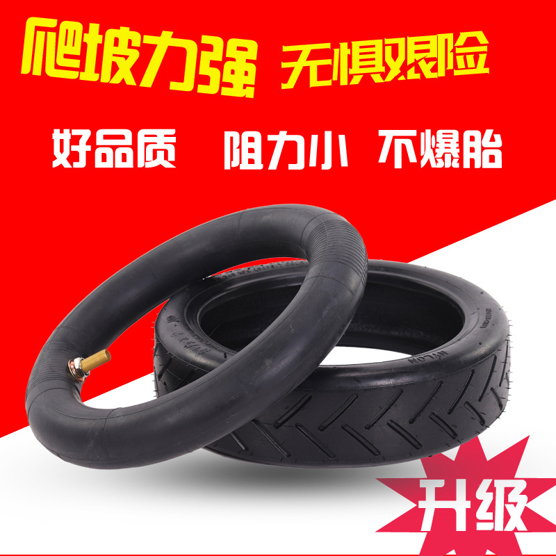 Xiaomi Electric Scooter Inner Tube Outer Tube 8 1/2X2 Butyl Straight Mouth Curved Mouth 10*2.50 Inner Tube 8inch 10inch