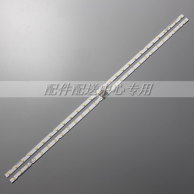 AOT_43_NU7100F_2X28_3030C UE43NU7100U 7120U BN44-00947A светодиодная панель