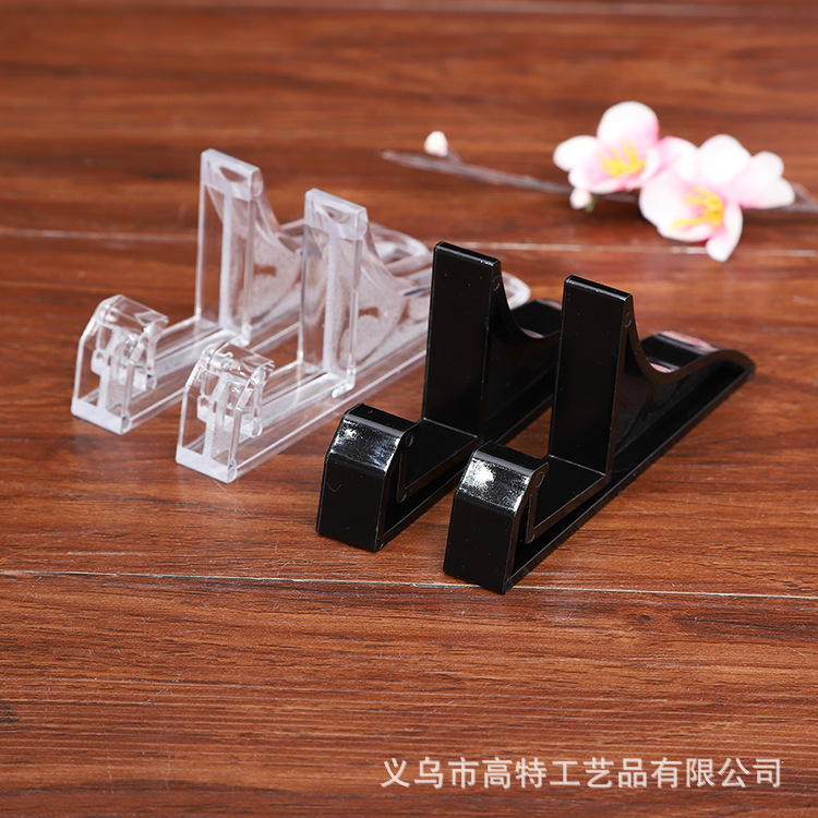 Wholesale photo studio late photo frame table bracket certificate medal back support frame crystal picture frame bracket base