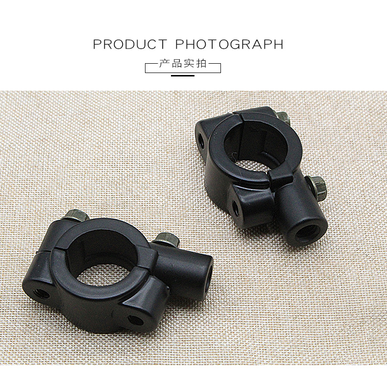 Electric car motorcycle rearview mirror base plus modified mirror seat mirror mounting hole 8mm10mm fixed base