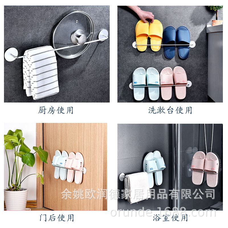 Bathroom Slipper Rack Wall-mounted Punch-free Toilet Hook Door Rear Toilet Wall-mounted Storage Rack Storage Artifact