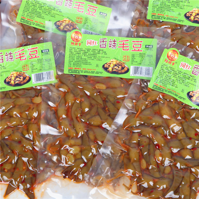Postage 120g Lotus Root Slice Crisp Lotus Root Slice Perilla Soy Bean Sauce Marinated Cold Food KTV Wine Food Snack Spicy Snack