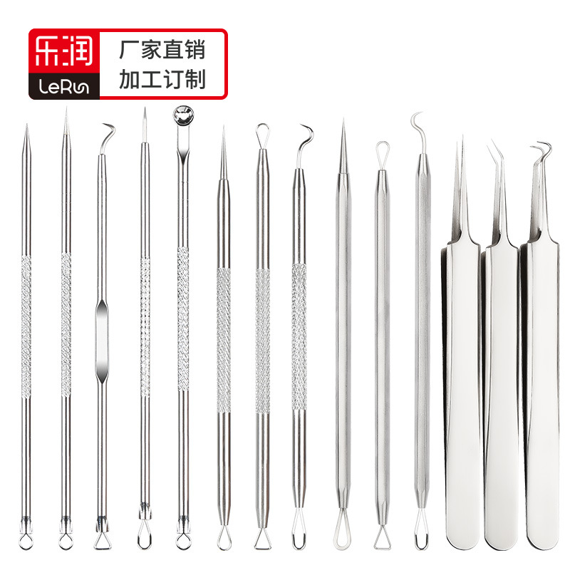 Acne needle Acne clip Acne clip Acne cell clip Blackhead Acne pick-up Acne squeezing tweezers Beauty makeup tool single set