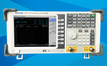 Приемник EMI Egret