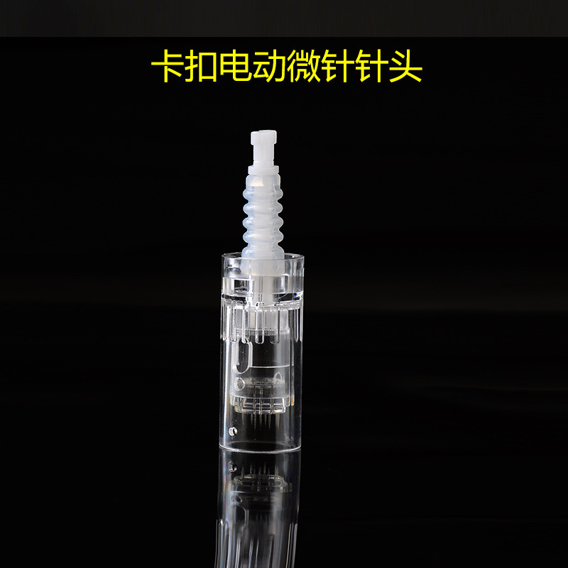 Electric microneedle needle spiral mouth bayonet needle 12-pin 36-pin round crystal nano microcrystalline sheet nano microneedle head
