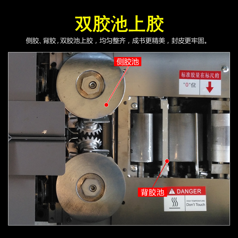 Jingyan a3 Hot Melt Adhesive machine with side adhesive machine automatic tender book financial binding machine large