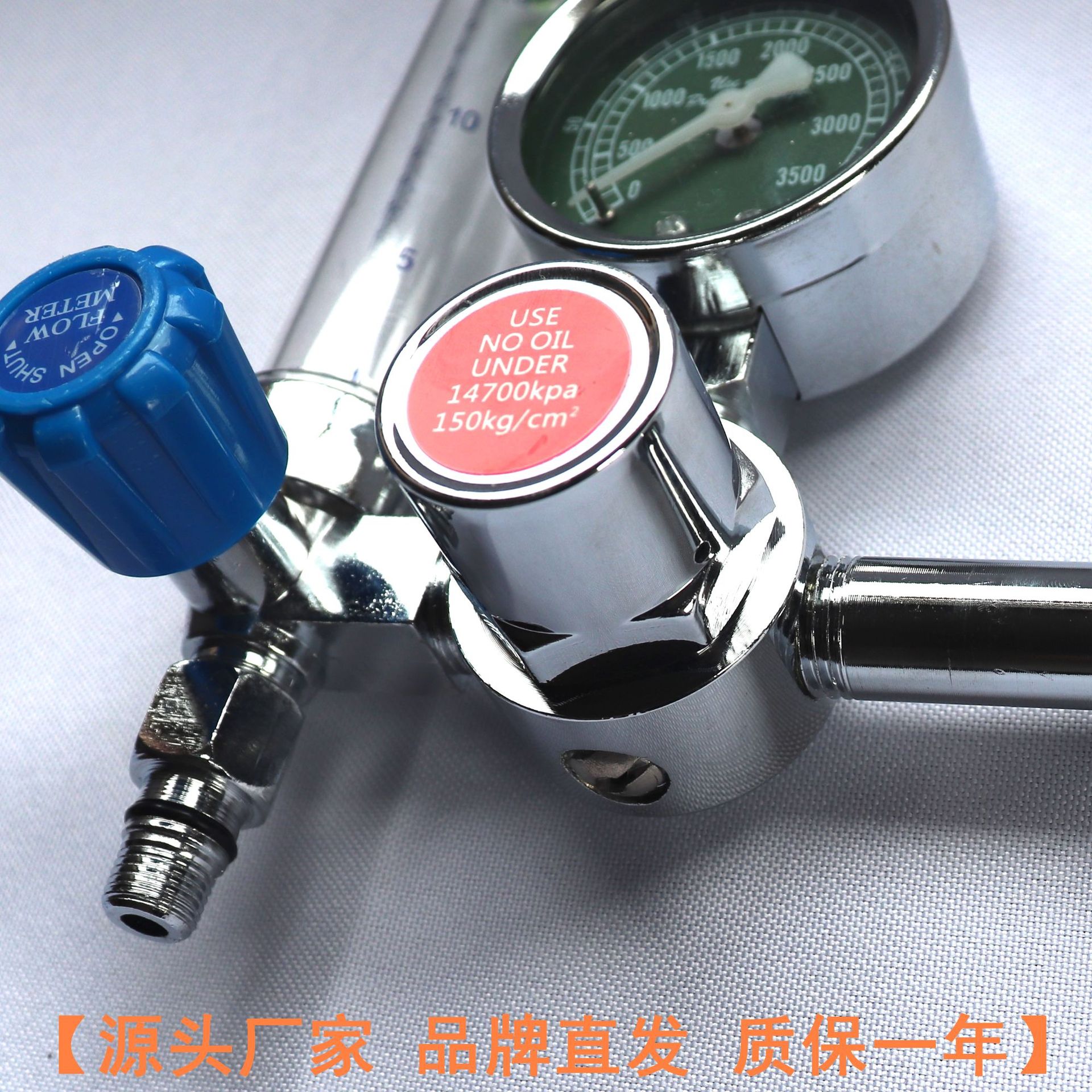 Oxygen inhaler humidifier bottle medical household oxygen meter oxygen suction flow meter buoy pressure reducing valve pressure gauge in stock