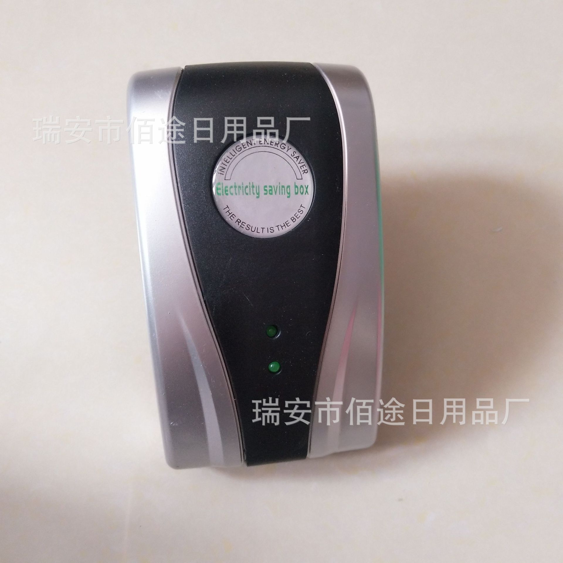 Household Electricity saver Electricity saver energy saver Electricity saver household electricity saver Electricity saver