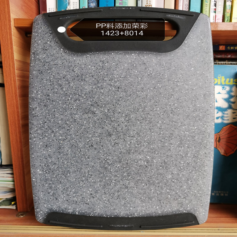 Wholesale high temperature fruit green dot fiber dot Foshan Rongcai fluorescent white dot processing