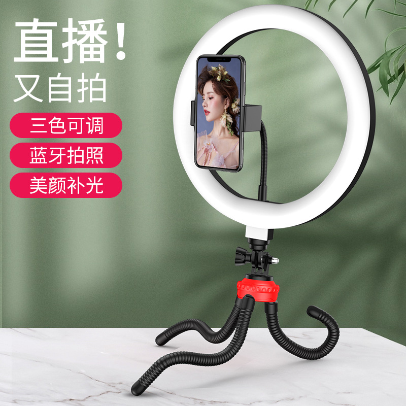 Factory direct batch shooting beauty LED fill light lightweight multifunctional mobile phone tripod stand live light