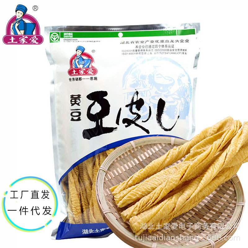 Tujia Aishou Soybean Skin Bean Products Dried Goods Hot Pot Tofu Skin Vegetarian Steak Bagged Soybean Skin 300g Hot Pot Ingredients