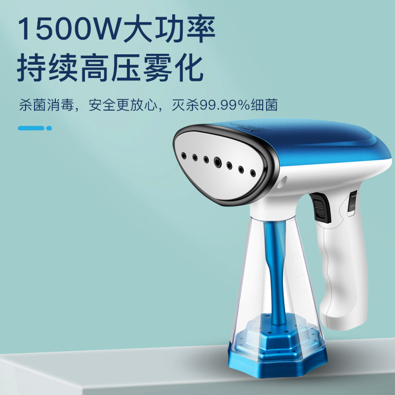 Source manufacturers wholesale cross-border handheld folding photocatalyst atomization disinfection machine home car mini spray disinfection