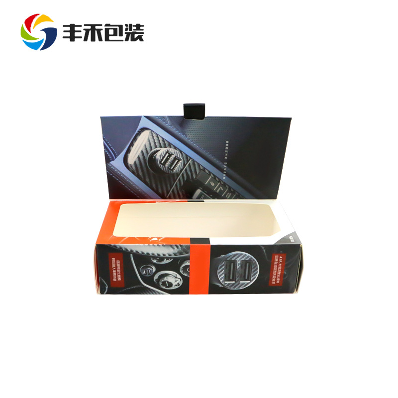 Color Box Packaging Box Digital Product Color Box