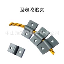 Anrui code_leakage detection line line card line clamp induction rope fixed adhesive tape leakage line fixed card holder