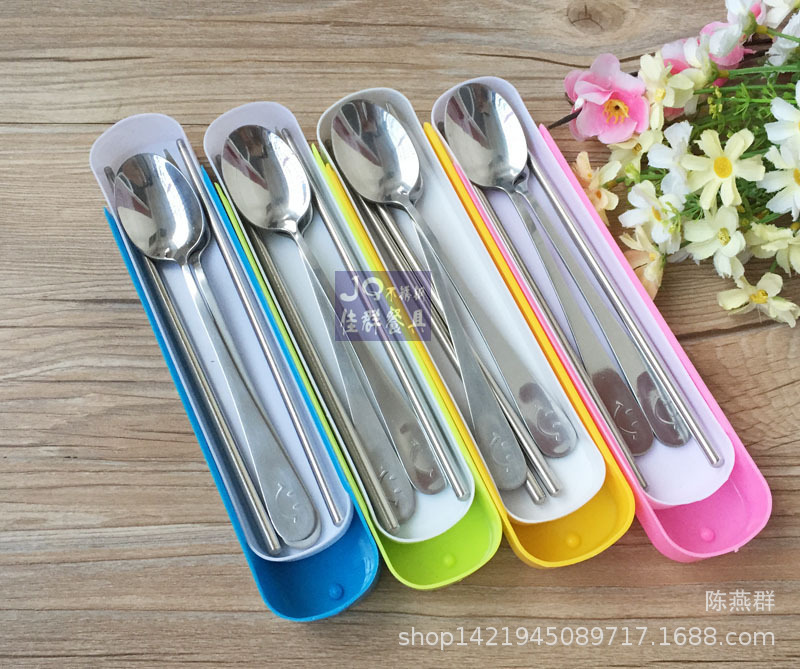 Stainless Steel Tableware Three-piece Portable Student Smiley Fork Spoon Chopsticks Add LOGO Promotional Gift Set
