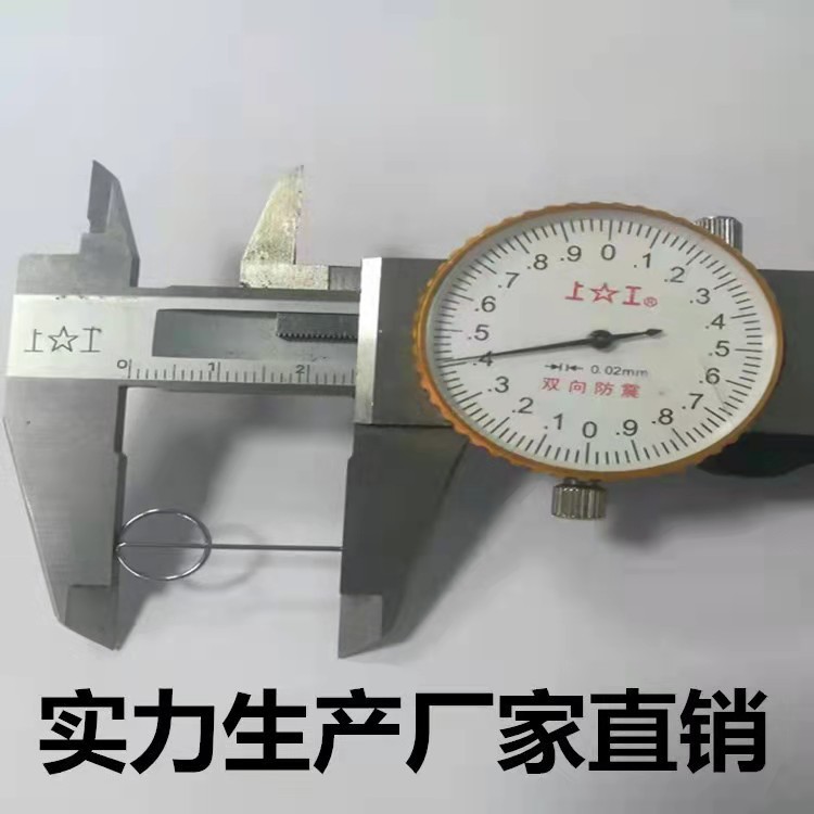 Mobile Phone Card Extractor, Suitable for Apple and Android Universal Card Extractor, SIM Card Extractor, Manufacturer Wholesale Direct Sales