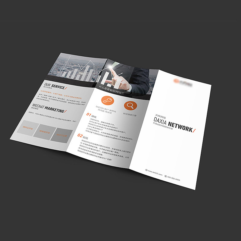 Instruction Manual Folding Printing Custom Foldableing Black and White Printing Japanese Custom Special-Shaped Saddle Stitch Brochure Contract