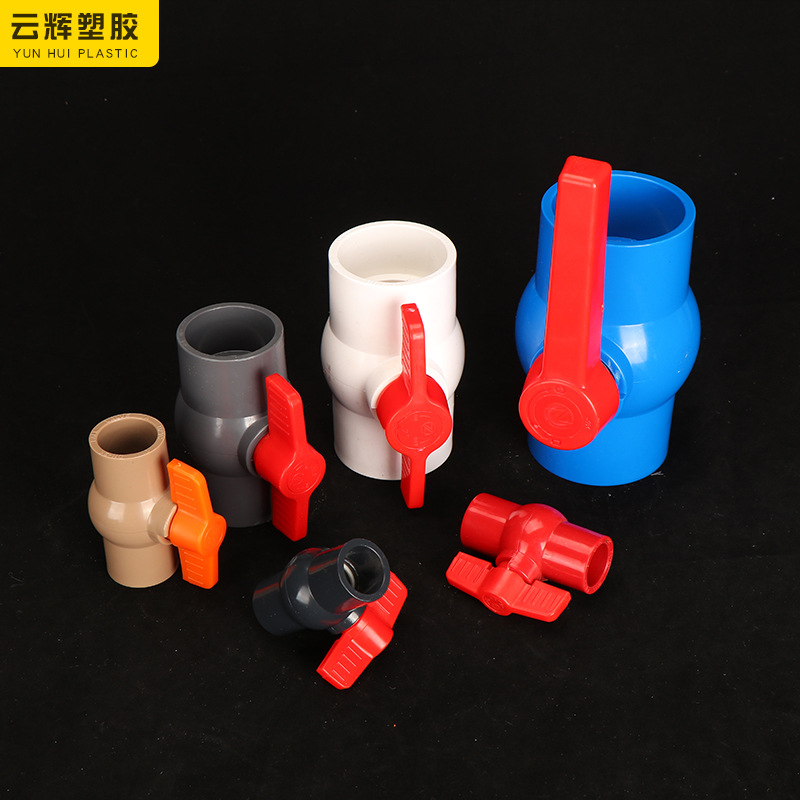 Zhaohui U-PVC socket ball valve valve switch plastic internal thread ball valve