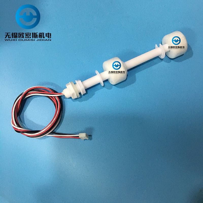 Single and double float switch liquid float sensor water level electronic float heating integrated machine water purification machine accessories