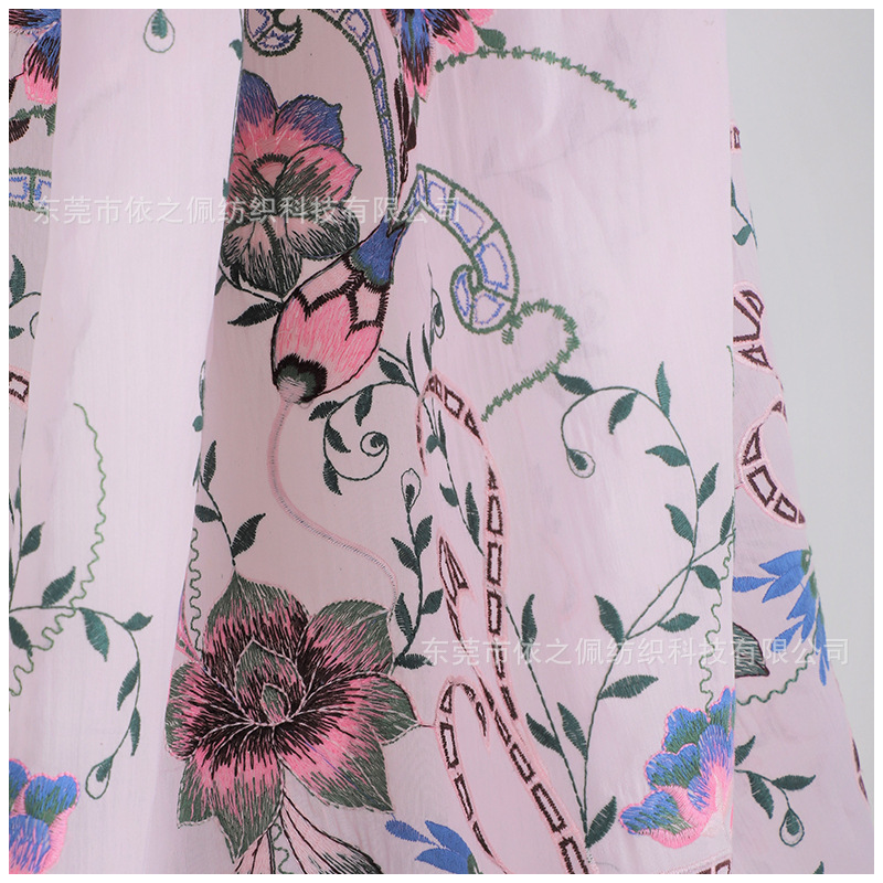 Computer Embroidery Cloth Mesh Embroidery Lace Processing Plate Fashion Bead Fabric Accessories to Map Development