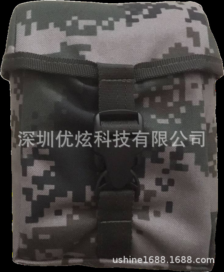 Customized Ifak Individual Soldier First Aid Kit S2015 Type Sanitary Worker Bag Outdoor Camouflage Medical Kit
