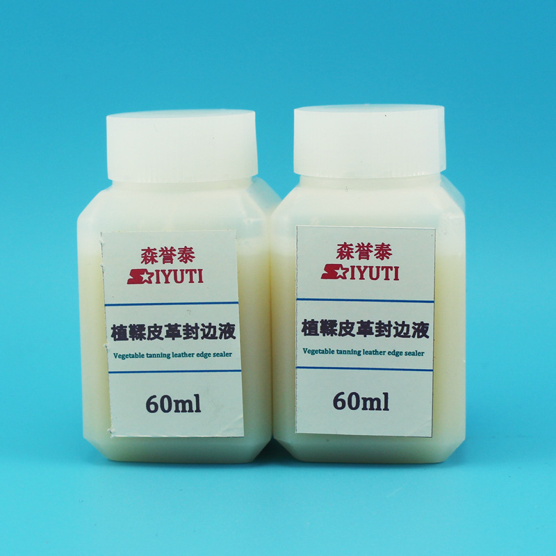 Vegetable tanned leather edge sealing liquid water-based leather edge treatment tannin extract leather cross section filling polishing tree paste leather polishing agent
