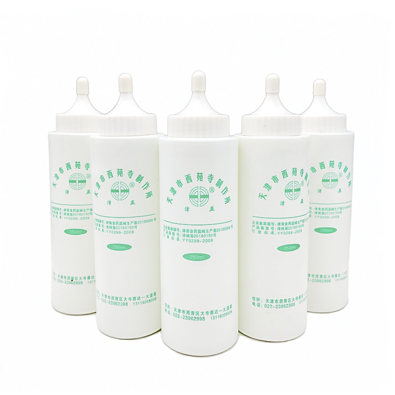 Ultrasound Coupling Agent Facial Photon Rejuvenation Hair Removal Fetal Heart Rate Monitoring Fetal Heart Rate Listening Beauty Cold Gel 250ml