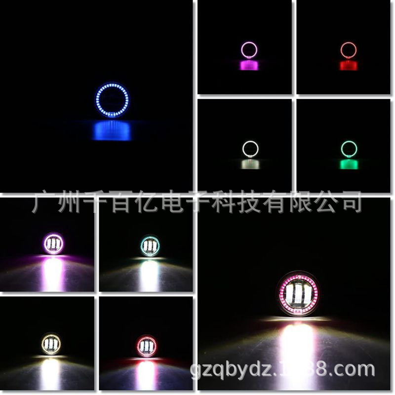 Applicable to Wrangler fog lamp 4 inch LED fog lamp Wrangler JK JL fog lamp 4 inch off-road vehicle general fog lamp