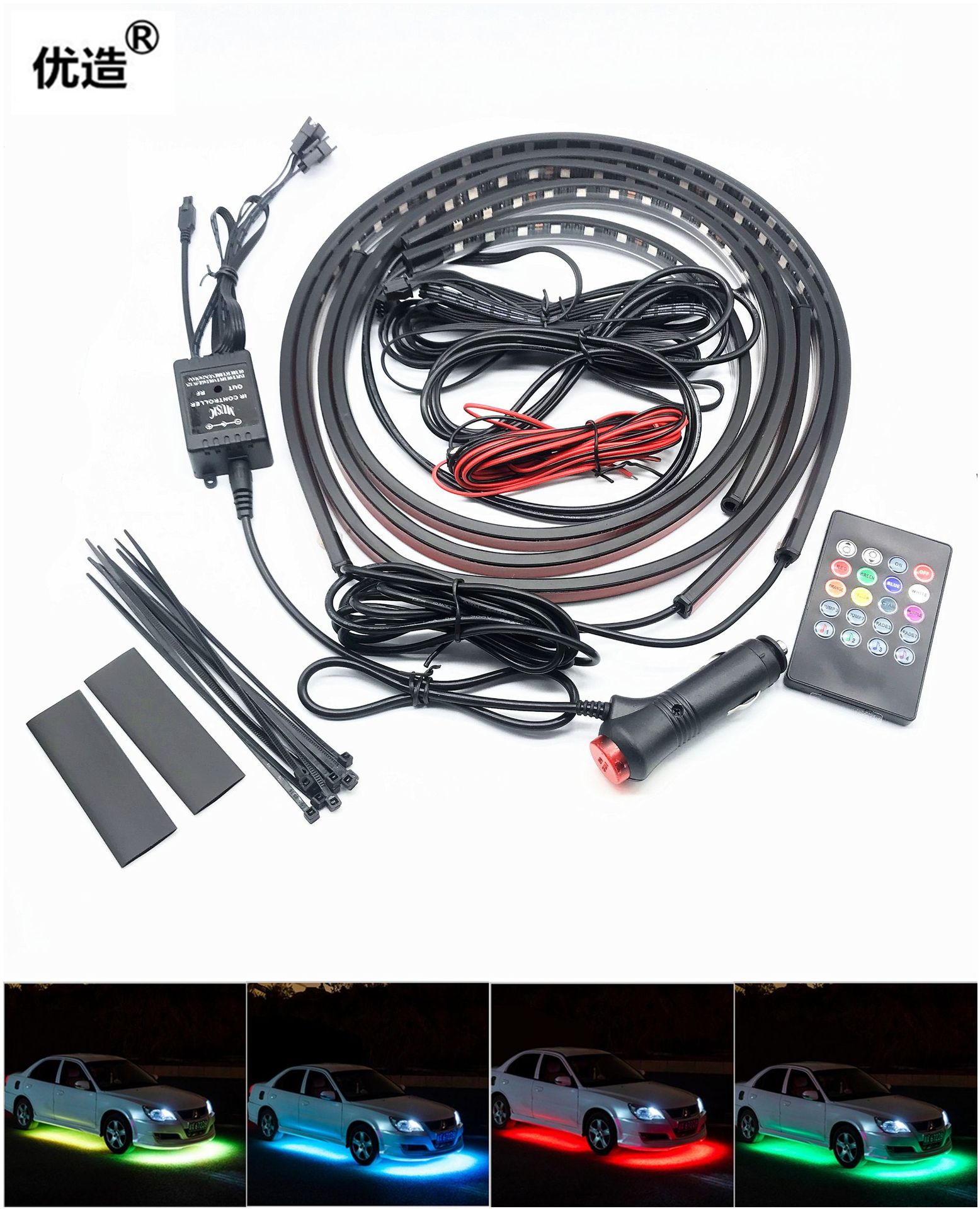 Светодиодный свет шасси автомобиля водонепроницаемый 60X90 один тянуть два шасси голосовое управление атмосферный свет шасси бегущий свет многоцветный