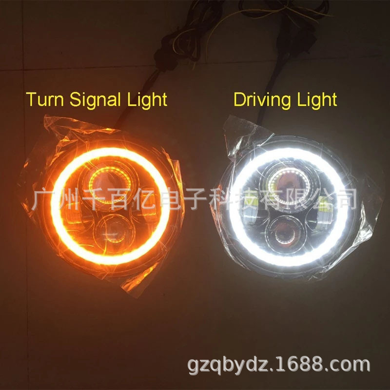 For Jeep Wrangler 7 inch led headlight Harley motorcycle led headlight two-color aperture modified headlight