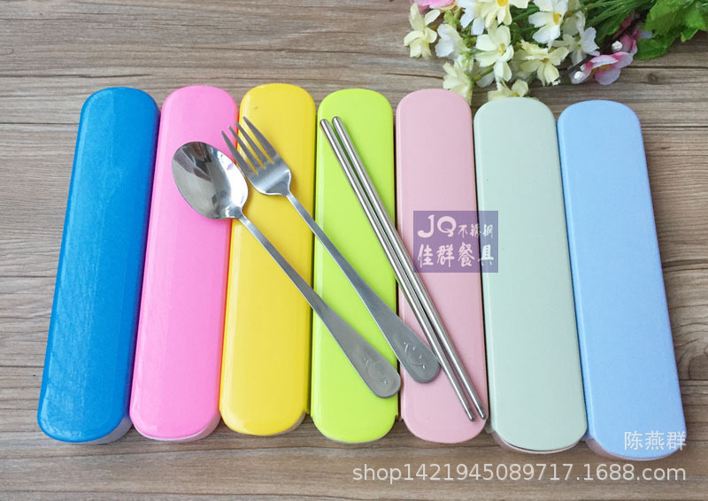 Stainless Steel Tableware Three-piece Portable Student Smiley Fork Spoon Chopsticks Add LOGO Promotional Gift Set