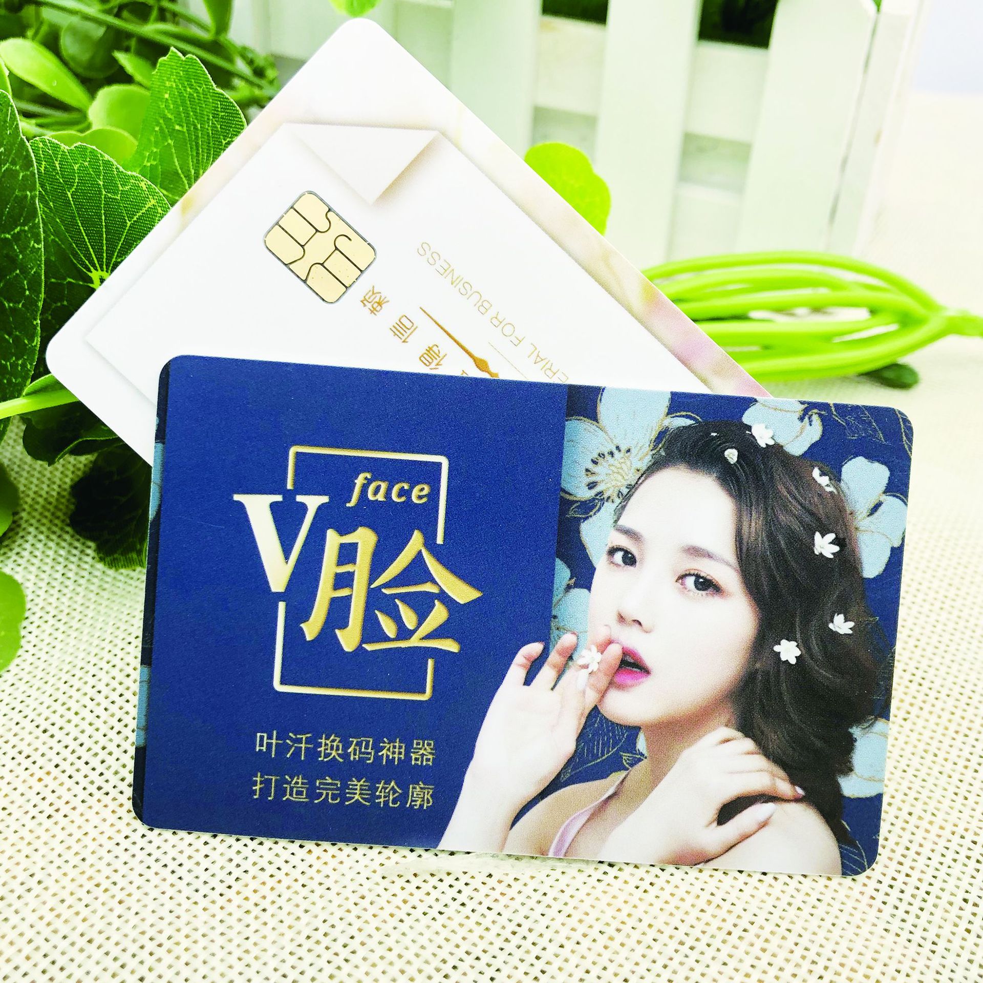 Индивидуальная медицинская карта управления интеллектуальными инструментами IC карта инструмента интеллектуального управления AT24C02 IC карта