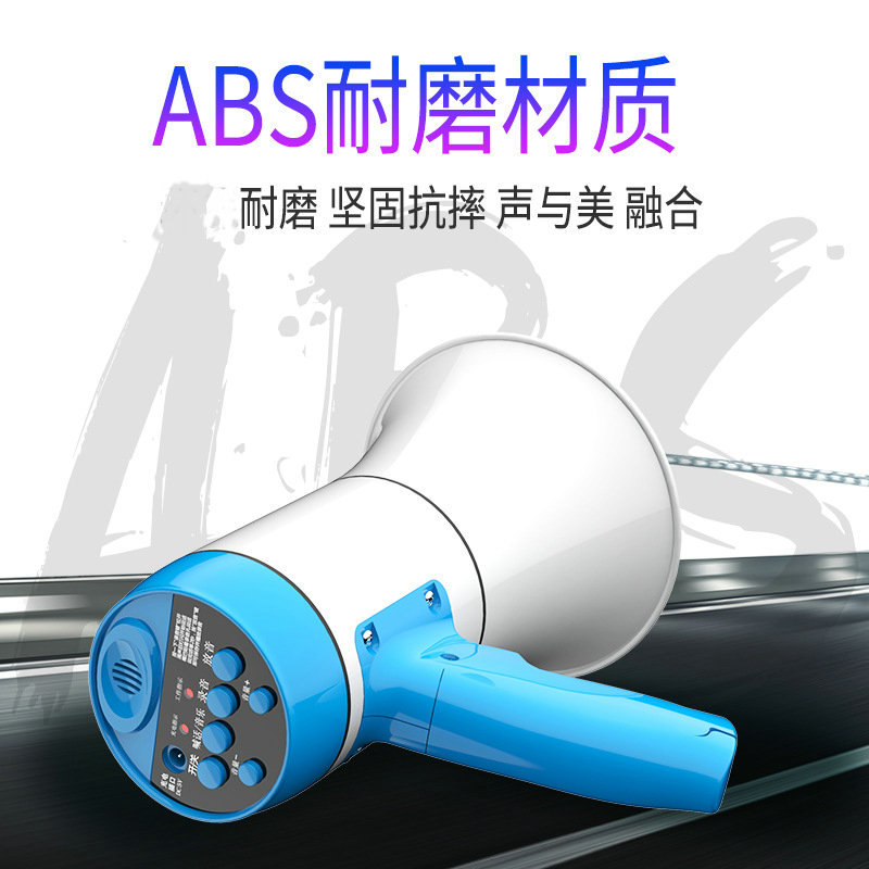 Manufacturers sell multi-function hand-held lithium battery loudspeakers, stalls, propaganda and selling loudspeakers, advertising recorders