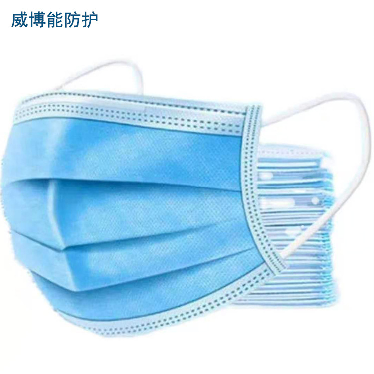 Blue Mask for Adults, Light Blue with Melt-Blown Fabric Inside, Can Be Exported, Factory-Produced and Sold Directly, Flat Ribs Always in Stock