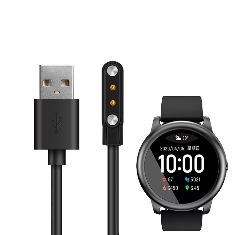 Suitable for Xiaomi Haylou solar charging cable smart watch Xiaomi Haylou charger magnetic cable