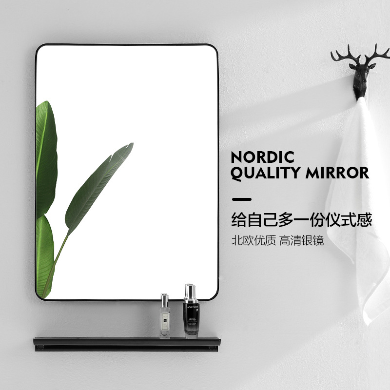 Современное простое стеклянное зеркало для ванной, алюминиевый сплав, настенное зеркало для макияжа