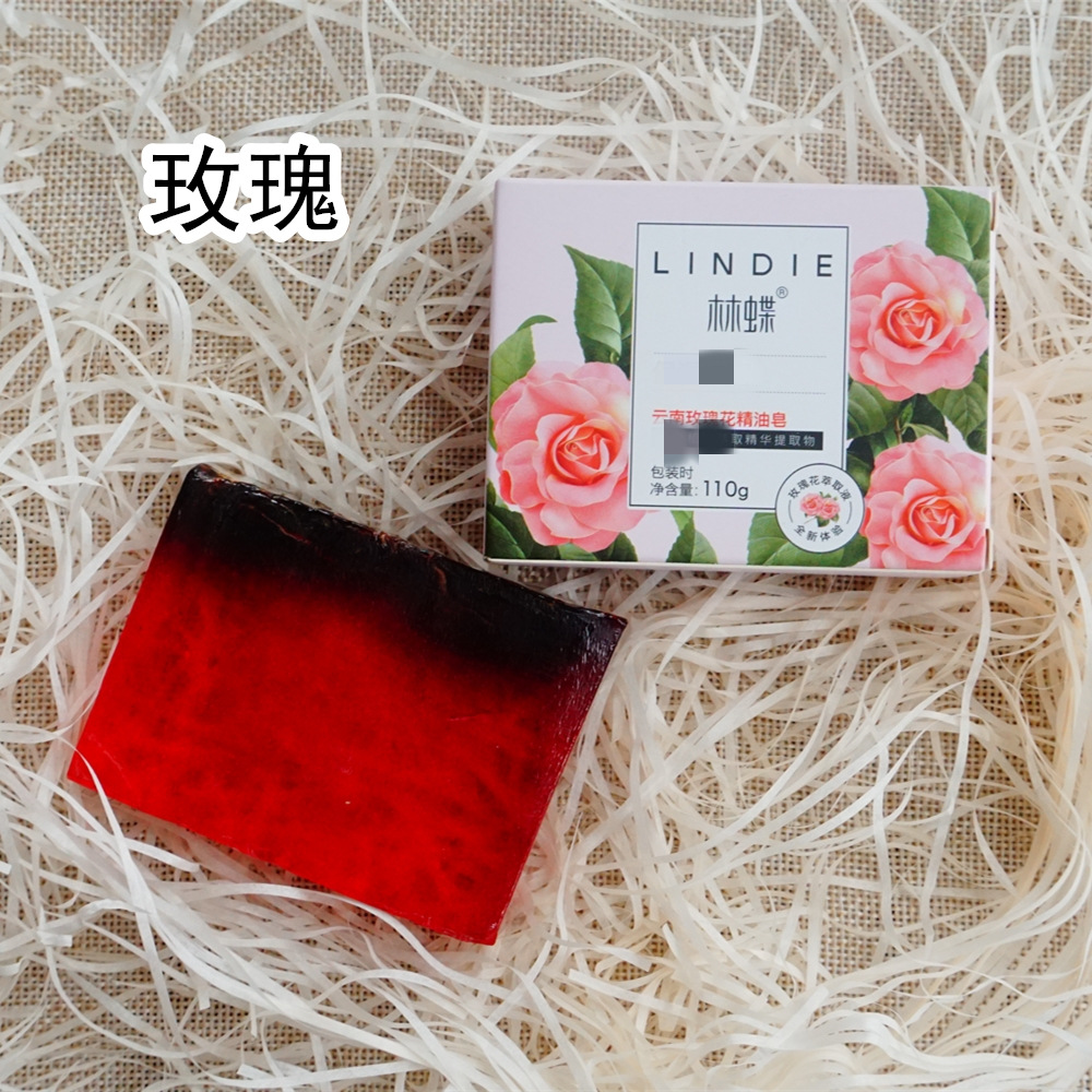 Lin Die Yunnan Handmade Soap Essential Oil Soap 110g Rose Soap Rectangular Slice Cleansing Soap Bath