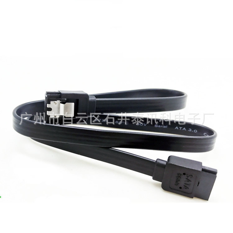 3.0Sata Serial Port Data Cable Desktop Computer Solid State Drive Connection Cable High Speed Transmission Signal Cable 6Gb/S