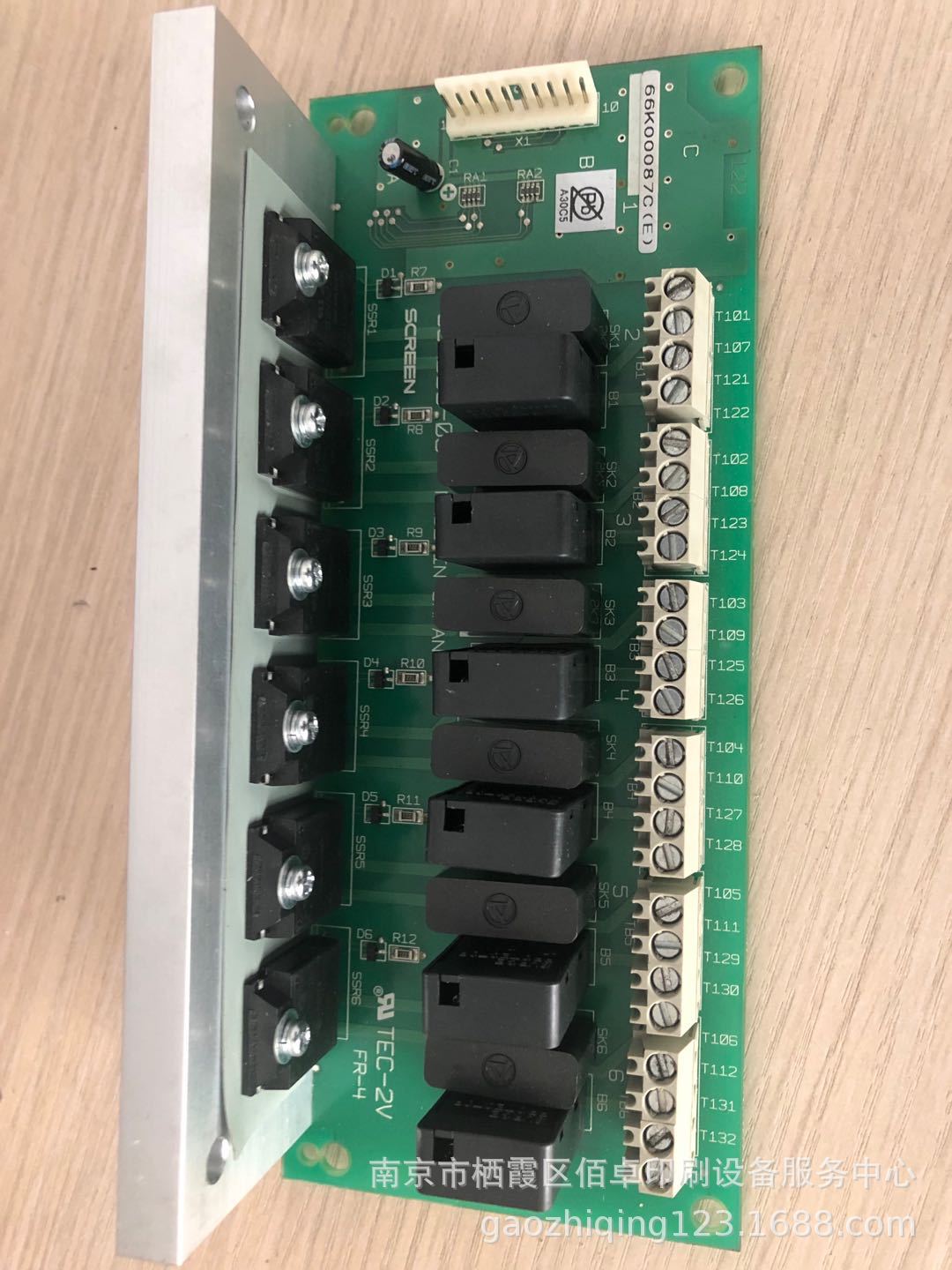 Машина для рисования линии сетки 1060 1090, плата контроля температуры (необходима переработка старых деталей)