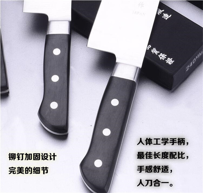 Guan Ju beef knife sushi knife cooking knife bayonet bar fruit knife chef knife split knife Western chef knife