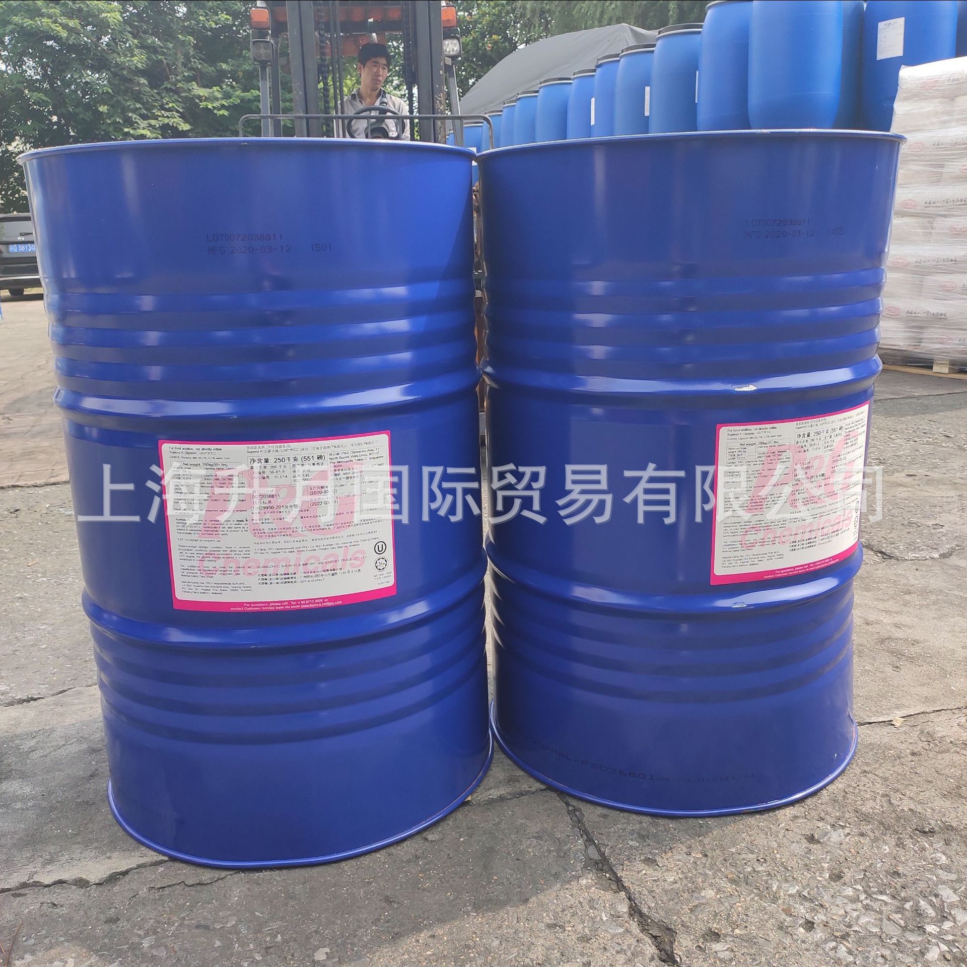 Глицерин Procter & Gamble (глицерол) пищевого качества, косметического качества, подсластитель, заполнитель, увлажнитель, точечный глицерин