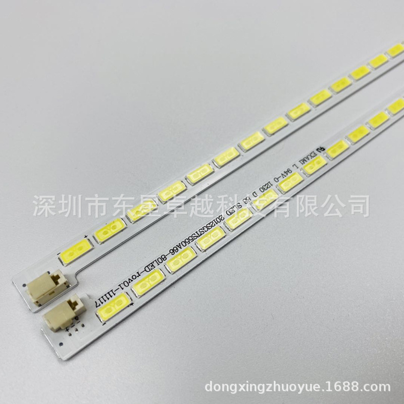 Световая панель Hisense LED55K310X3D LED55K510G3D LJ64-03515A STS550A66_80LED