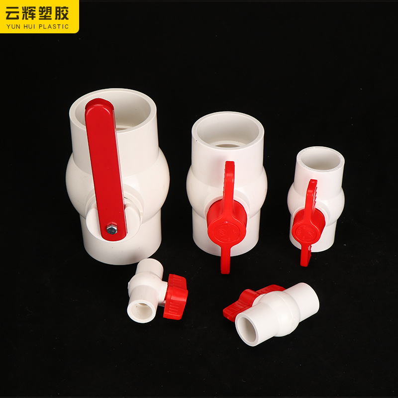 Zhaohui U-PVC socket ball valve valve switch plastic internal thread ball valve